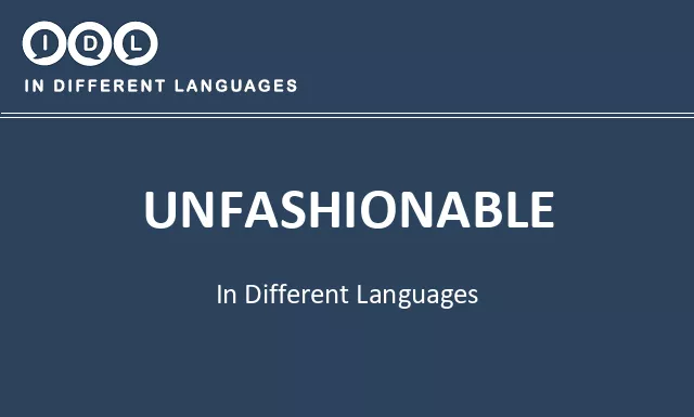 Unfashionable in Different Languages - Image
