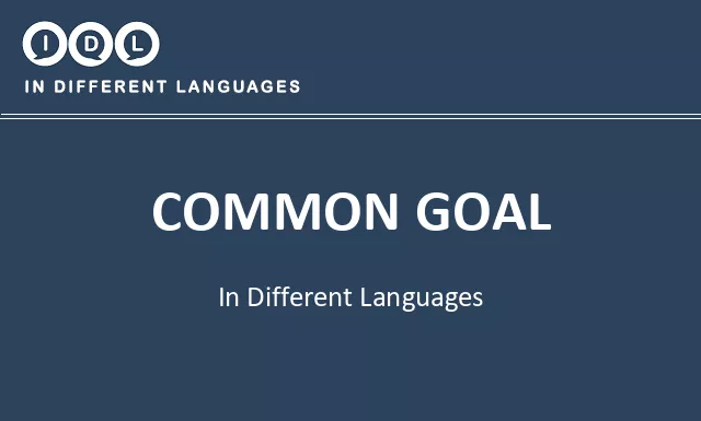 Common goal in Different Languages - Image
