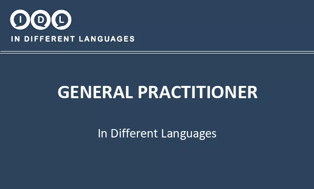 General practitioner in Different Languages - Image