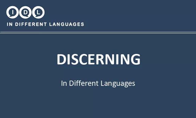Discerning in Different Languages - Image