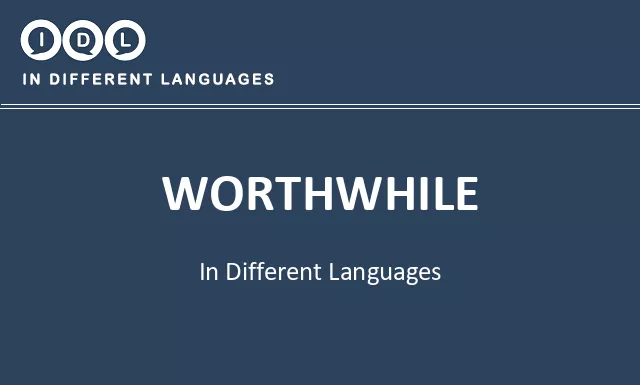 Worthwhile in Different Languages - Image