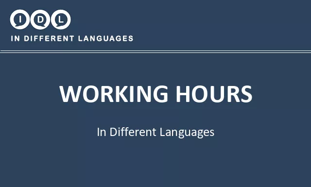 Working hours in Different Languages - Image