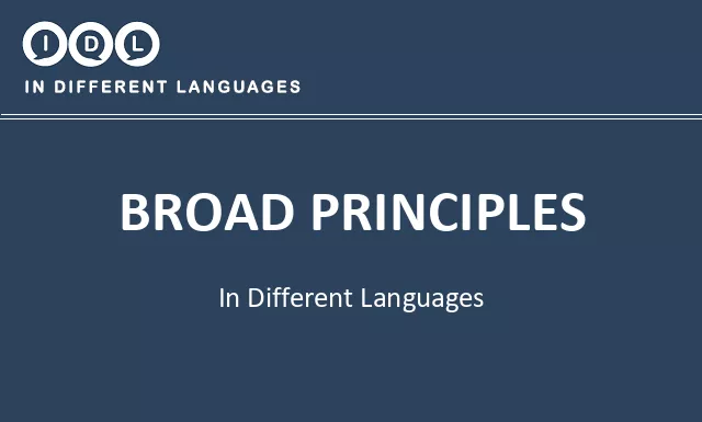 Broad principles in Different Languages - Image
