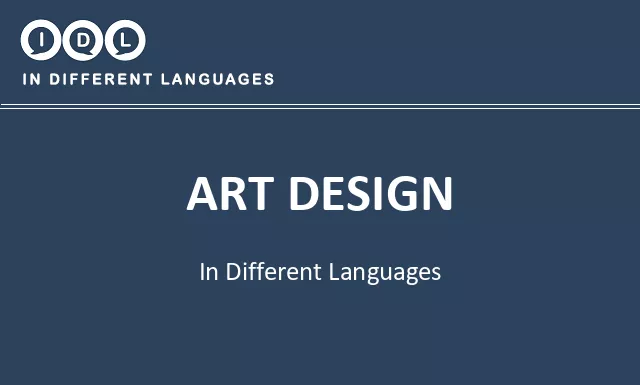 Art design in Different Languages - Image