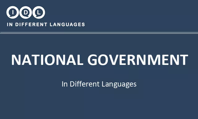 National government in Different Languages - Image