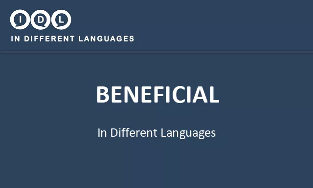 Beneficial in Different Languages - Image