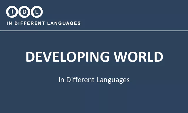 Developing world in Different Languages - Image