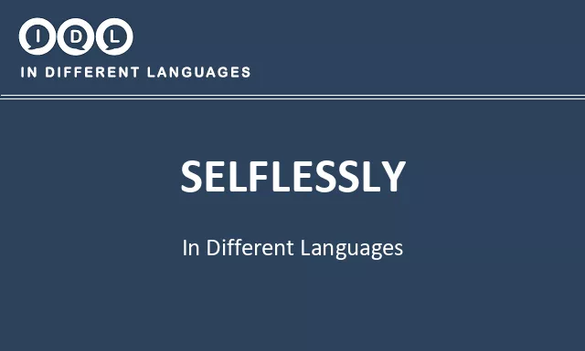 Selflessly in Different Languages - Image