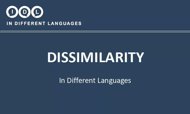 Dissimilarity in Different Languages - Image