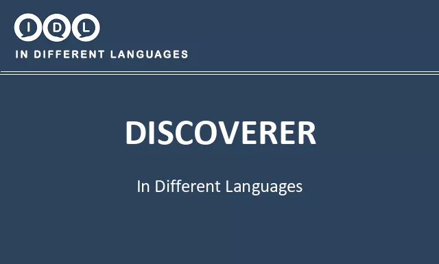 Discoverer in Different Languages - Image
