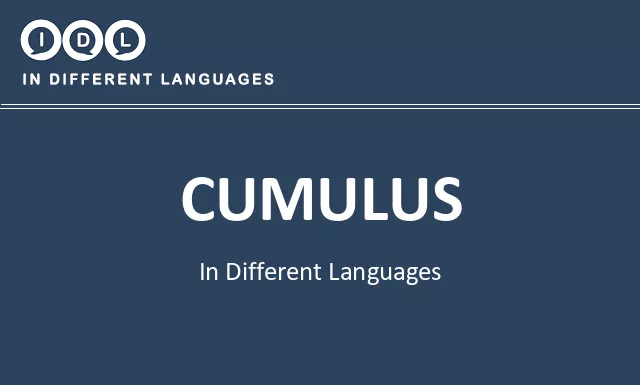 Cumulus in Different Languages - Image