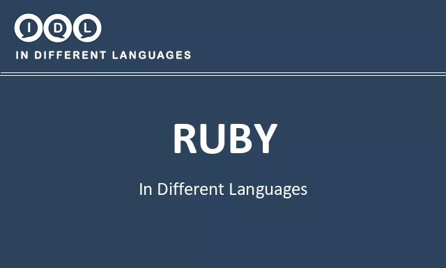 Ruby in Different Languages - Image