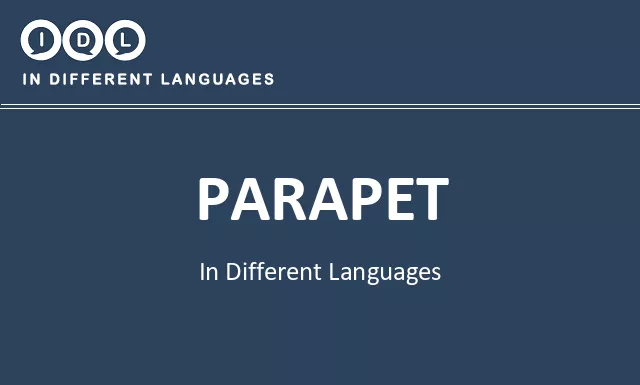 Parapet in Different Languages - Image