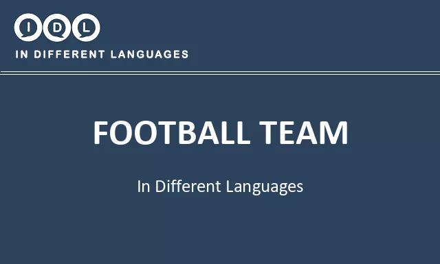 Football team in Different Languages - Image
