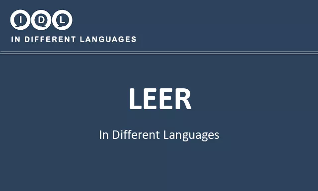 Leer in Different Languages - Image