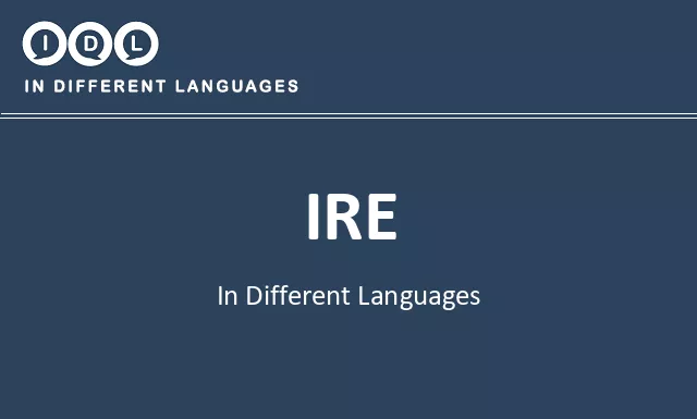 Ire in Different Languages - Image