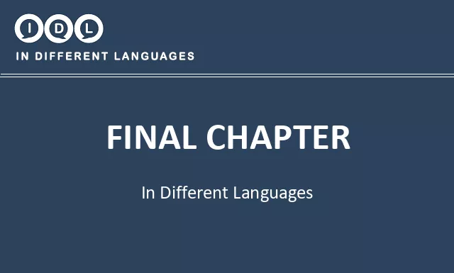 Final chapter in Different Languages - Image