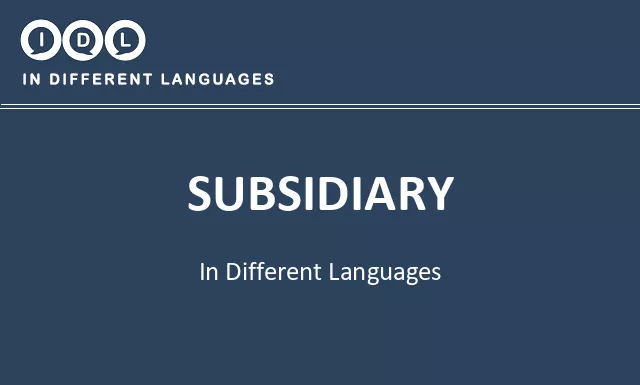 Subsidiary in Different Languages - Image