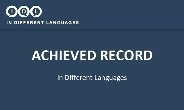 Achieved record in Different Languages - Image