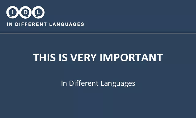 This is very important in Different Languages - Image
