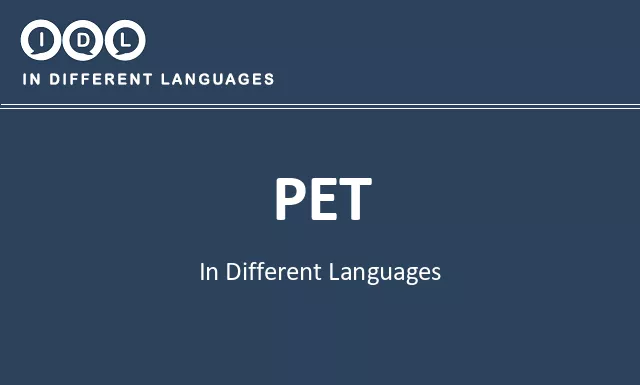 Pet in Different Languages - Image
