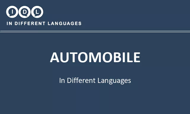 Automobile in Different Languages - Image