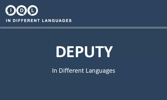 Deputy in Different Languages - Image