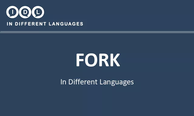 Fork in Different Languages - Image