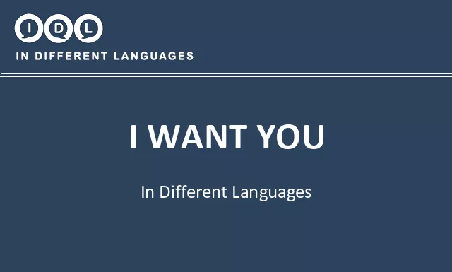 I want you in Different Languages - Image
