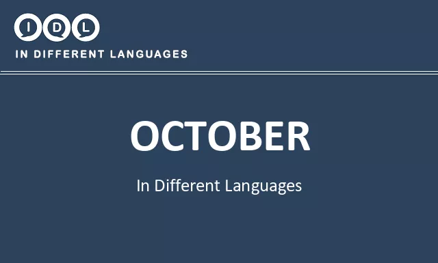 October in Different Languages - Image