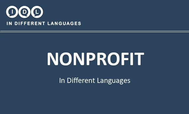 Nonprofit in Different Languages - Image