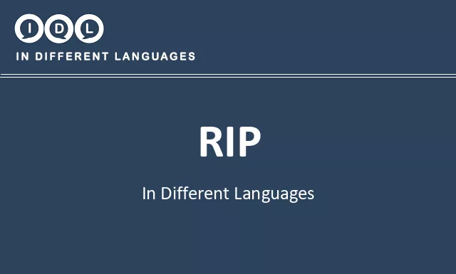 Rip in Different Languages - Image