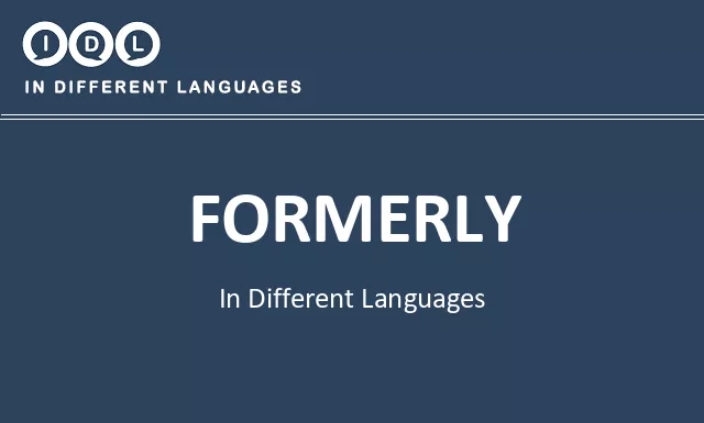 Formerly in Different Languages - Image
