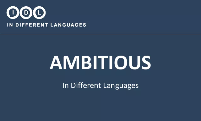 Ambitious in Different Languages - Image