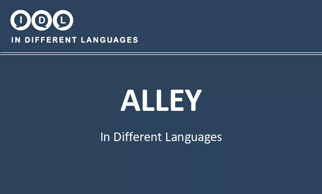 Alley in Different Languages - Image