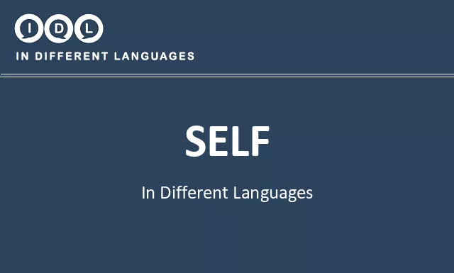 Self in Different Languages - Image