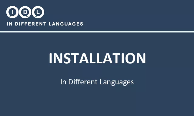 Installation in Different Languages - Image