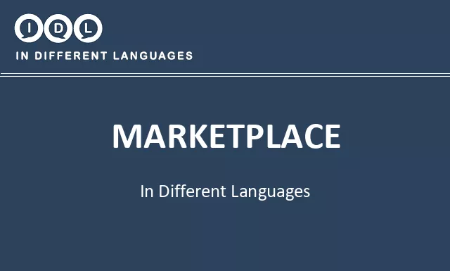 Marketplace in Different Languages - Image