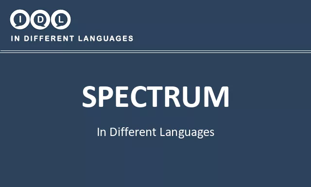 Spectrum in Different Languages - Image