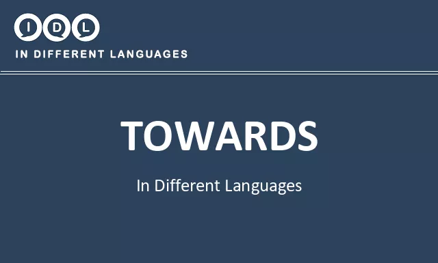 Towards in Different Languages - Image