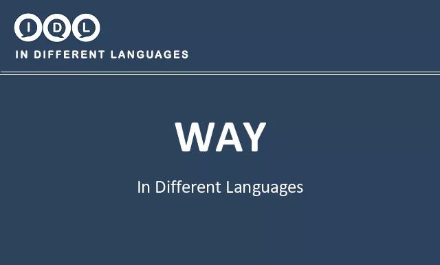 Way in Different Languages - Image