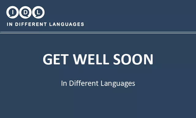 Get well soon in Different Languages - Image