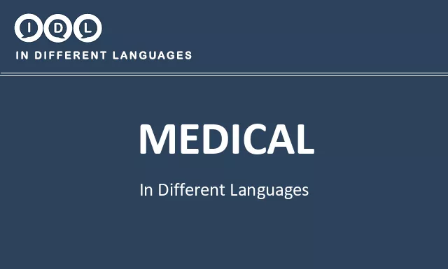 Medical in Different Languages - Image