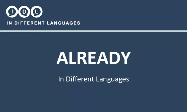 Already in Different Languages - Image