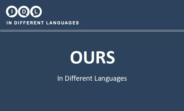 Ours in Different Languages - Image