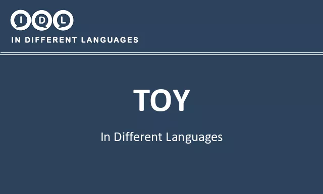 Toy in Different Languages - Image