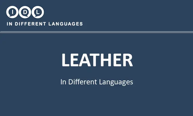 Leather in Different Languages - Image