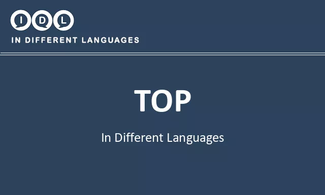 Top in Different Languages - Image