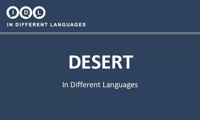 Desert in Different Languages - Image