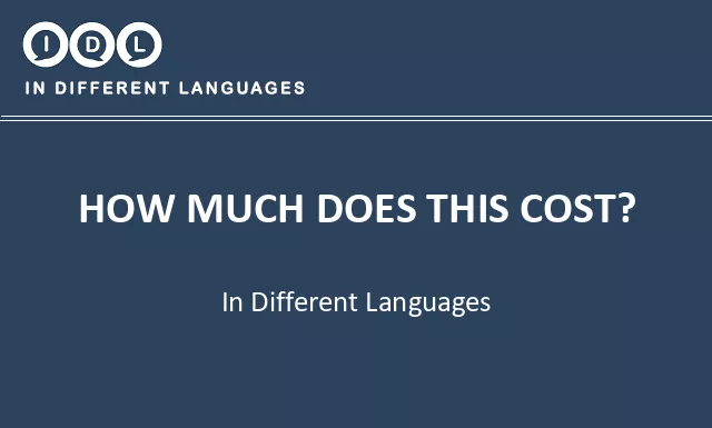 How much does this cost? in Different Languages - Image